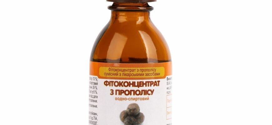 Як легко і правильно зробити настоянку прополісу на спирту вдома