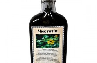Як приготувати настоянку з чистотілу: покрокова інструкція та поради