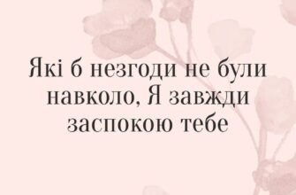 Навіть якщо ми очікуємо на несподіване