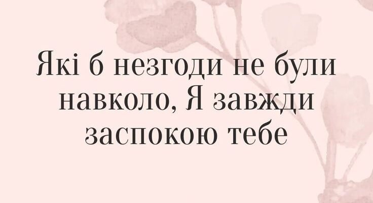 Навіть якщо ми очікуємо на несподіване Навіть якщо ми очікуємо на несподіване