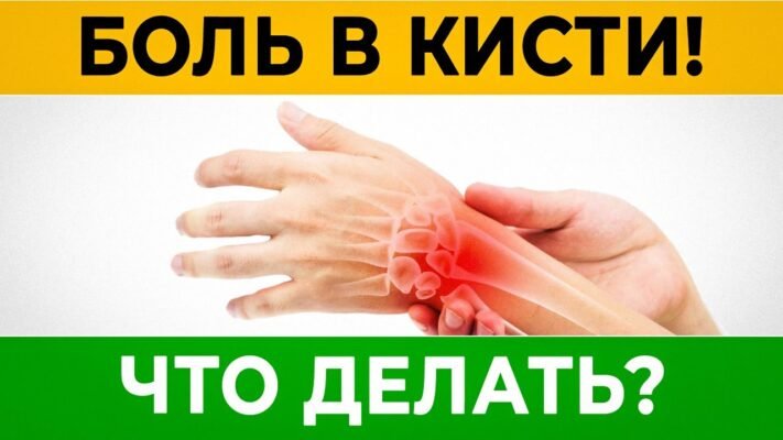 Найбільш корисна вправа для рук – підйом келихів