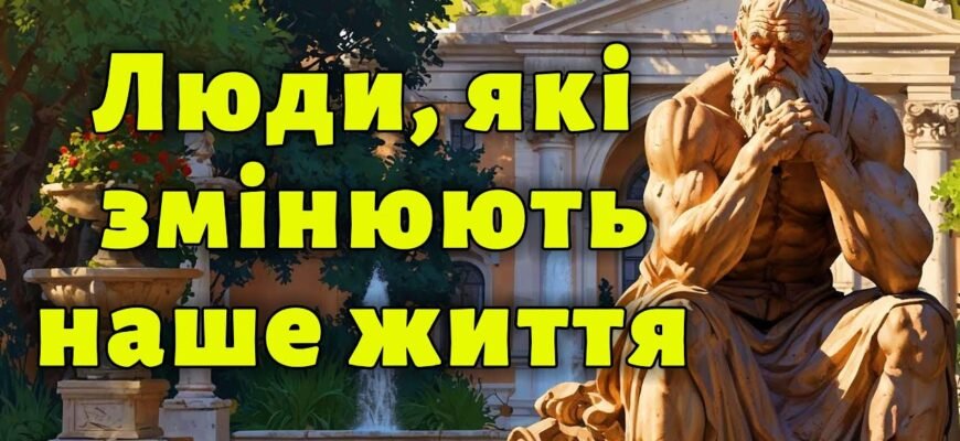 Найчастіше в житті відіграє роль мить