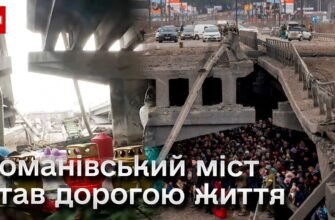 Найголовніша подія мого життя вже відбулося