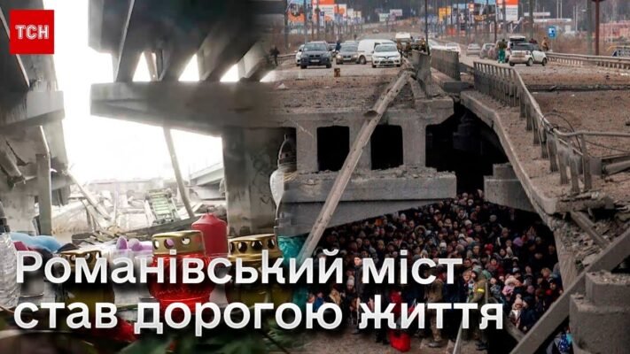 Найголовніша подія мого життя вже відбулося