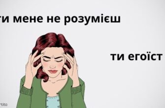 Нехай говорять, що дружби жіночої не буває