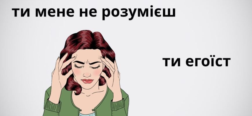 Нехай говорять, що дружби жіночої не буває