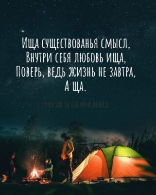 Нехай по шляху не буде калюж, І сонце усміхається Нехай по шляху не буде калюж, І сонце усміхається