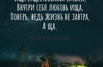 Нехай по шляху не буде калюж, І сонце усміхається