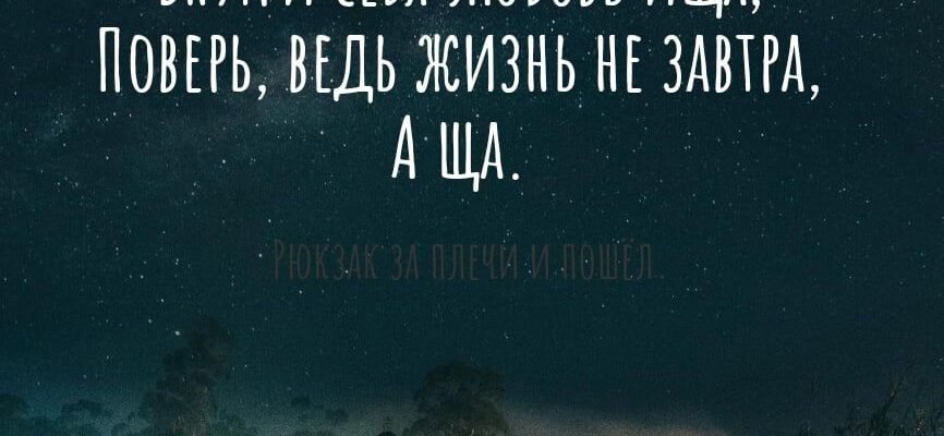 Нехай по шляху не буде калюж, І сонце усміхається