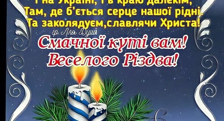 Нехай це свято принесе Все те, що у житті багато значить!