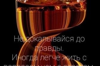 Нехай у вашому житті будуть люди, за яких хочеться випити