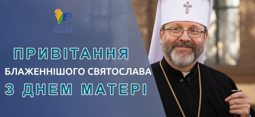 Нехай усмішка завжди прикрашає твоє обличчя