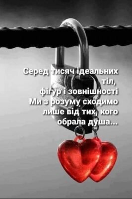 Нехай знає кожен, що дорожче за мою сестричку для мене немає