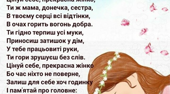 Немає щастя більше ніж народження дитини!