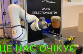 Нітроамофоска: секрети ефективного використання в сільському господарстві