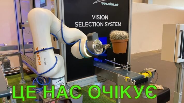 Нітроамофоска: секрети ефективного використання в сільському господарстві