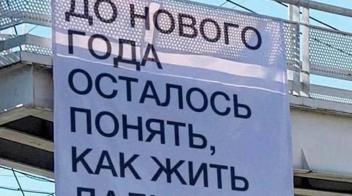 Новий Рік неквапливо настає. Вип’ємо за те, щоб грошей у наступному році було так багато