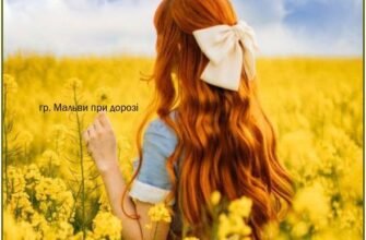 О, яка красива жінка в самому розквіті сил!