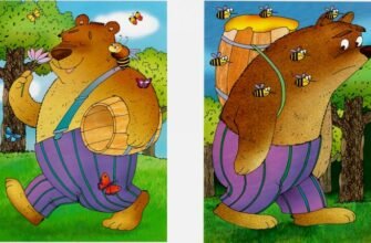 Одного разу два орли та кілька мулів йшли гірською дорогою