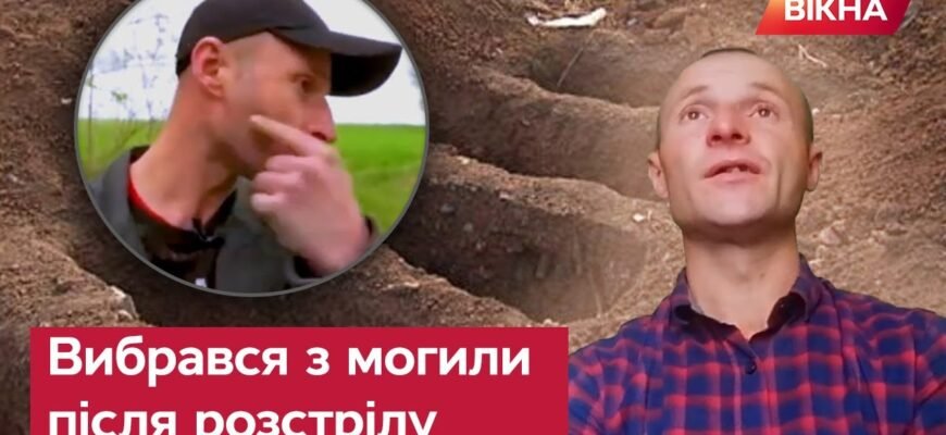Один аксакал розповів історію про чоловіка який вирішив повіситися