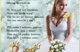 Один чоловік довго не міг придумати, що подарувати коханій на 8 березня