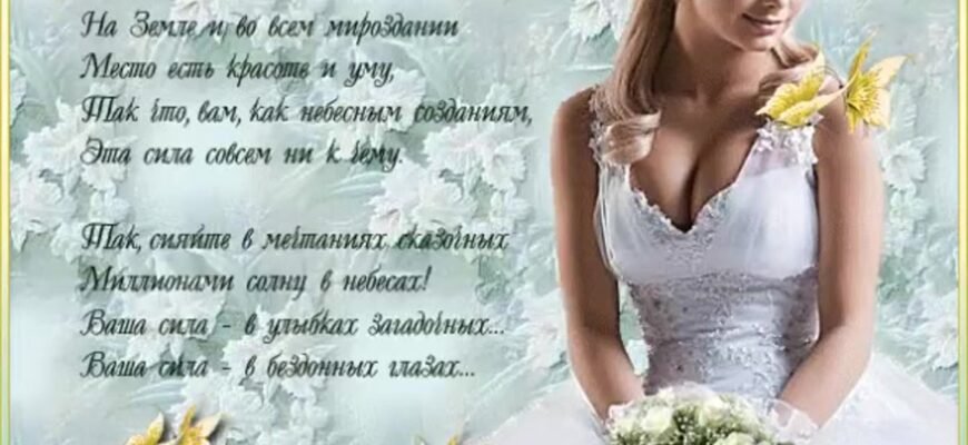 Один чоловік довго не міг придумати, що подарувати коханій на 8 березня