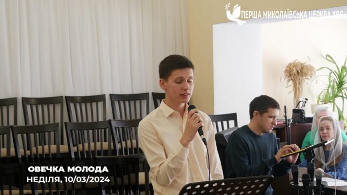 Один маленький баранчик вирішив відірватися від стада