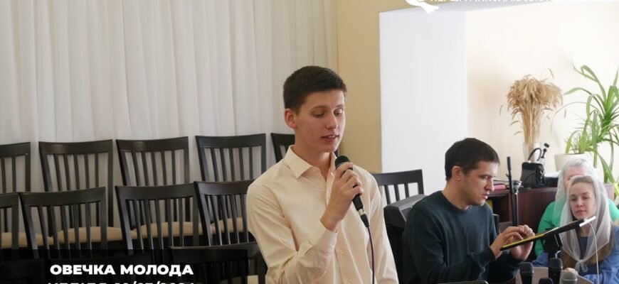 Один маленький баранчик вирішив відірватися від стада