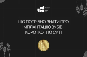 Органи калитки: все, що потрібно знати про анатомію та функції