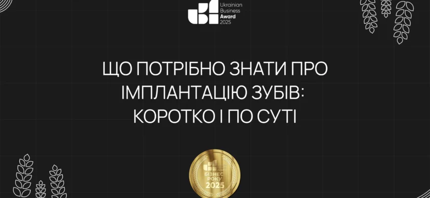 Органи калитки: все, що потрібно знати про анатомію та функції