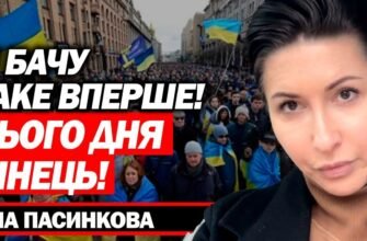 Ось і настала довгоочікувана П’ятниця яку ми всі так чекали