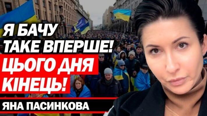 Ось і настала довгоочікувана П’ятниця яку ми всі так чекали Ось і настала довгоочікувана П’ятниця яку ми всі так чекали