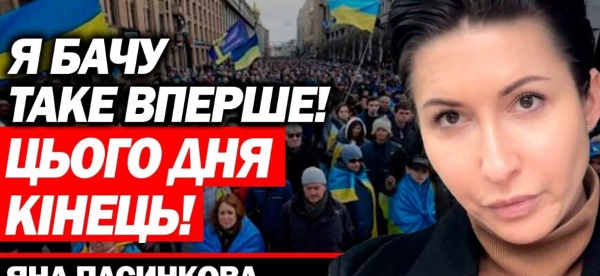 Ось і настала довгоочікувана П’ятниця яку ми всі так чекали