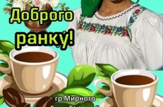 Ось і настала довгоочікувана П’ятниця, на яку ми всі так чекали