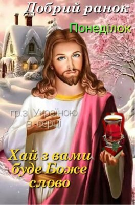 Ось і настав самий довгоочікуваний день тижня