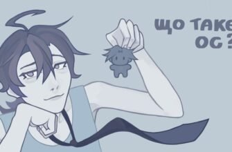 Ось і п’ятниця наступила! Ура! Хоч це свято і не велике