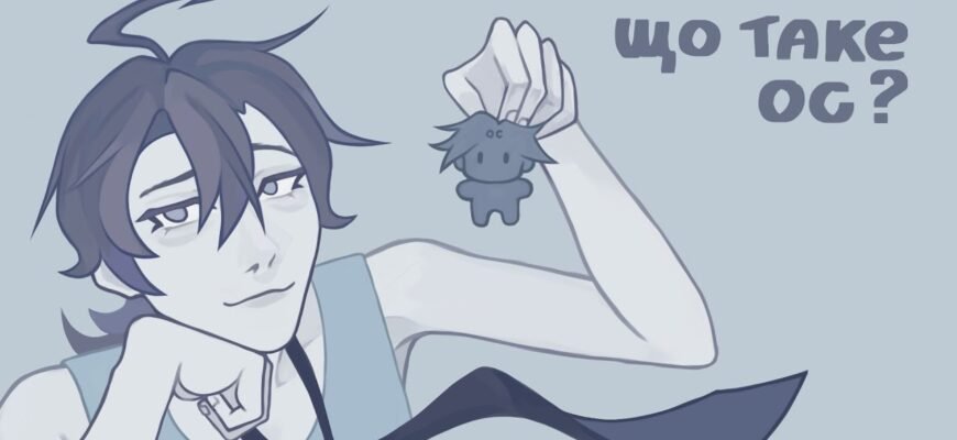 Ось і п’ятниця наступила! Ура! Хоч це свято і не велике