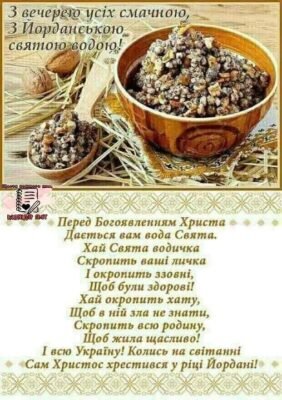 Ось і пролетіло 5 років ось і свято вашої дерев’яної річниці