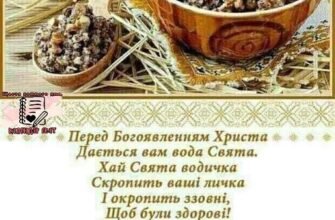 Ось і пролетіло 5 років ось і свято вашої дерев’яної річниці