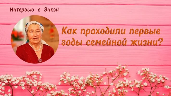 Ось і пролетів ваш перший рік сімейного життя Ось і пролетів ваш перший рік сімейного життя