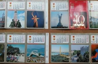 Ось і відрахував календар 40 днів від Великодня