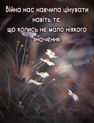 Ось і закінчився черговий етап у вашому житті