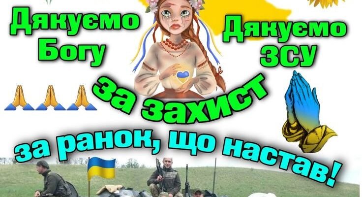 П’ять років тому відгримів твій півстолітній ювілей
