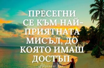 П’ять років ви вже разом, пройшли чимало складних моментів