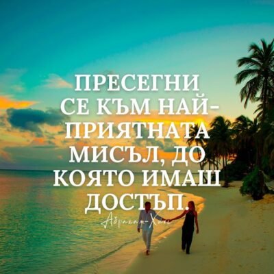 П’ять років ви вже разом, пройшли чимало складних моментів