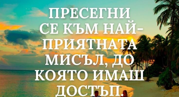 П’ять років ви вже разом, пройшли чимало складних моментів