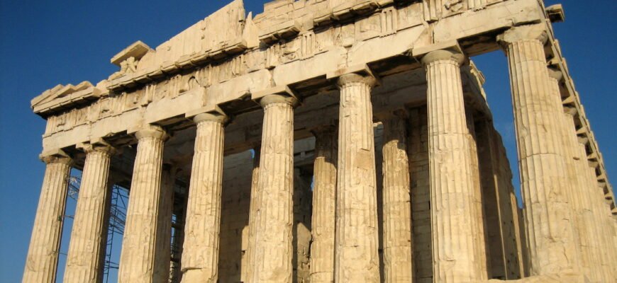 Античність: Вплив Давньогрецької та Римської Культур на Сучасність