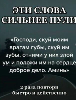 Перед тобою відкриті всі дороги — обирай Перед тобою відкриті всі дороги — обирай