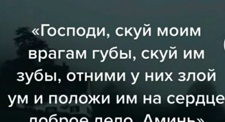 Перед тобою відкриті всі дороги — обирай