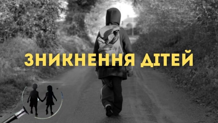 Перехресне забруднення: визначення, причини та способи запобігання